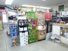 Store Images