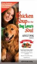 Chicken Soup for Pet Lovers Dog Food Cherokee Feed Seed